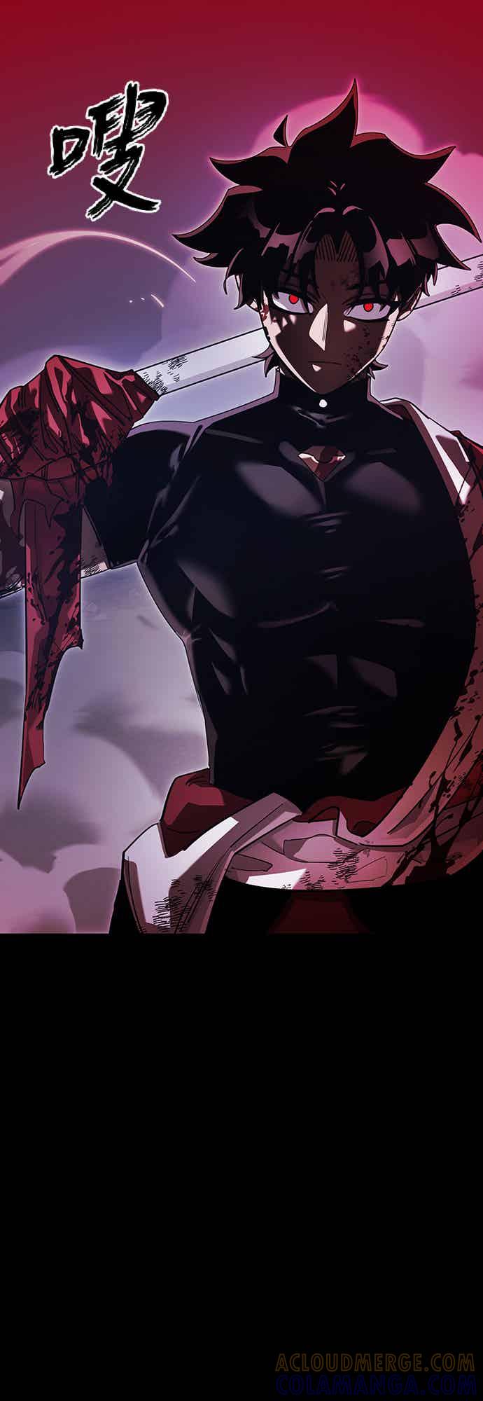 阎罗降临 - 第75话 - 第37张图