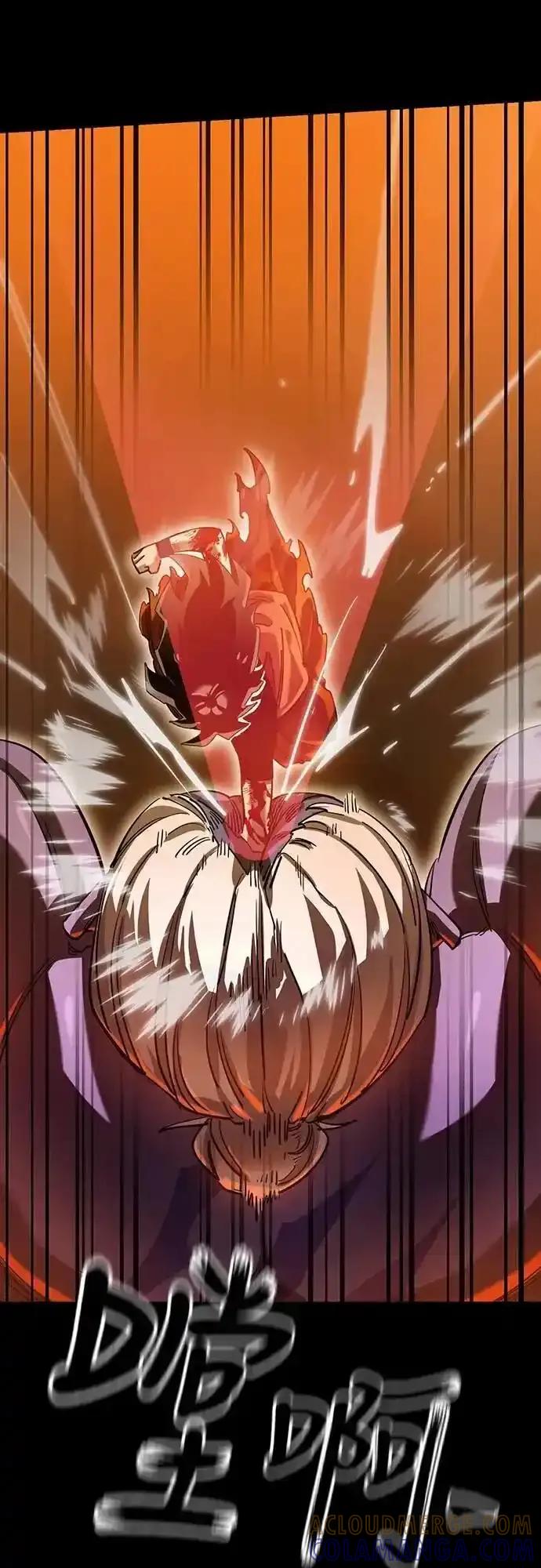 阎罗降临 - 第76话 - 第65张图