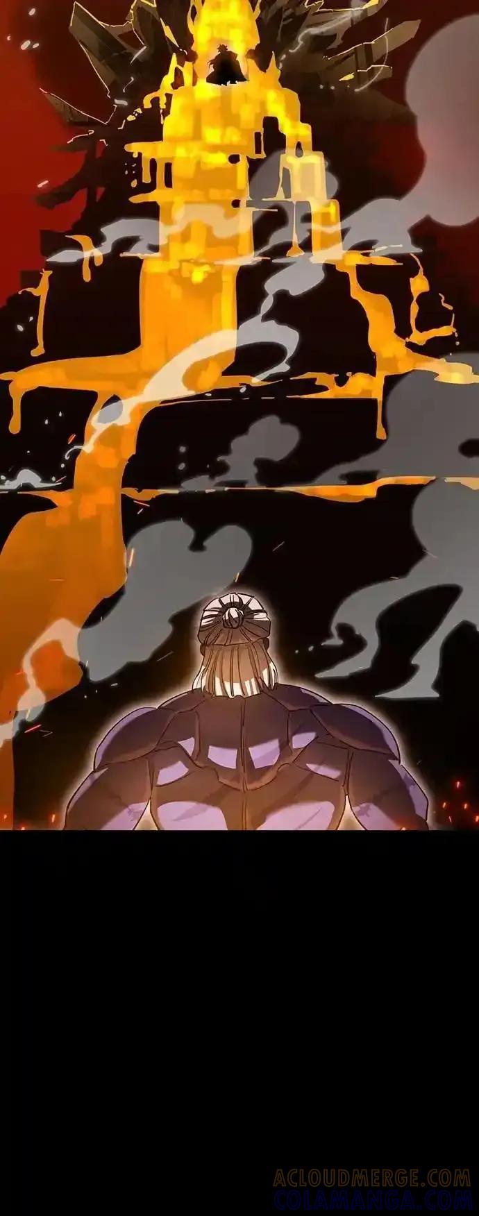 阎罗降临 - 第76话 - 第45张图