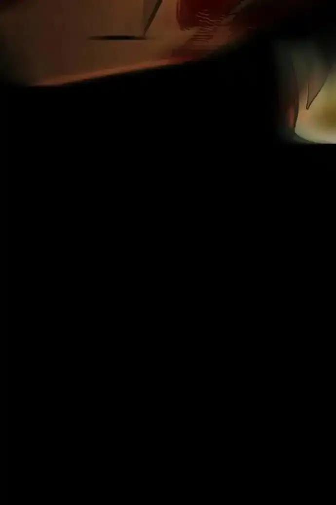 阎罗降临 - 第76话 - 第96张图