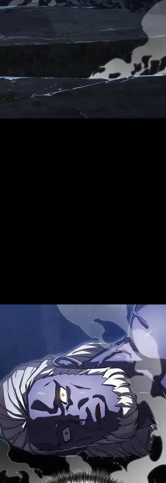 阎罗降临 - 第76话 - 第10张图