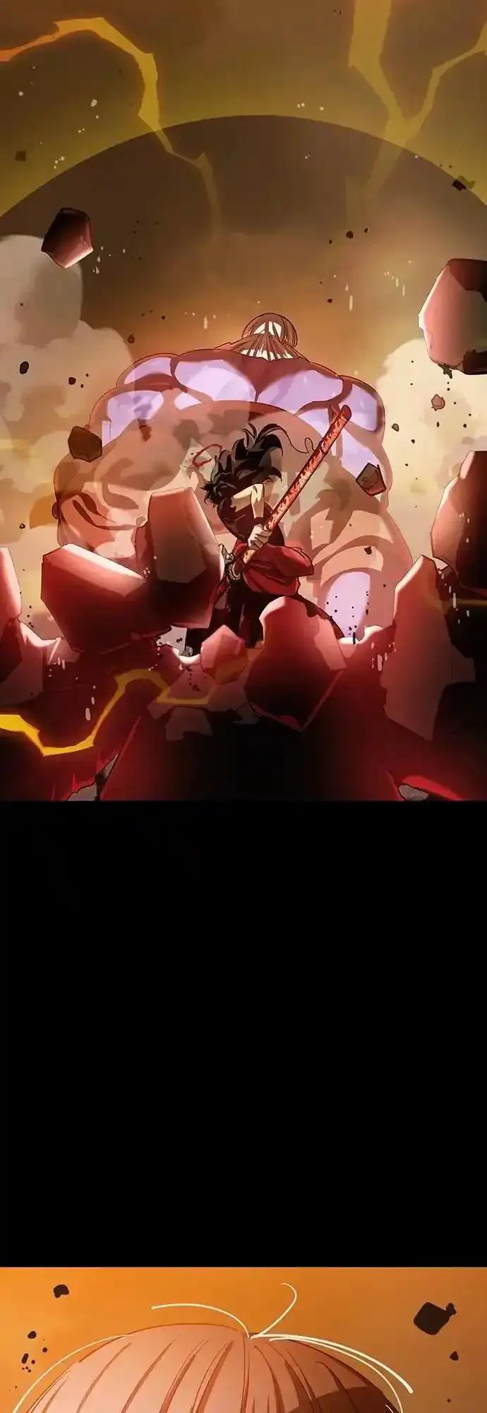 阎罗降临 - 第77话 - 第67张图