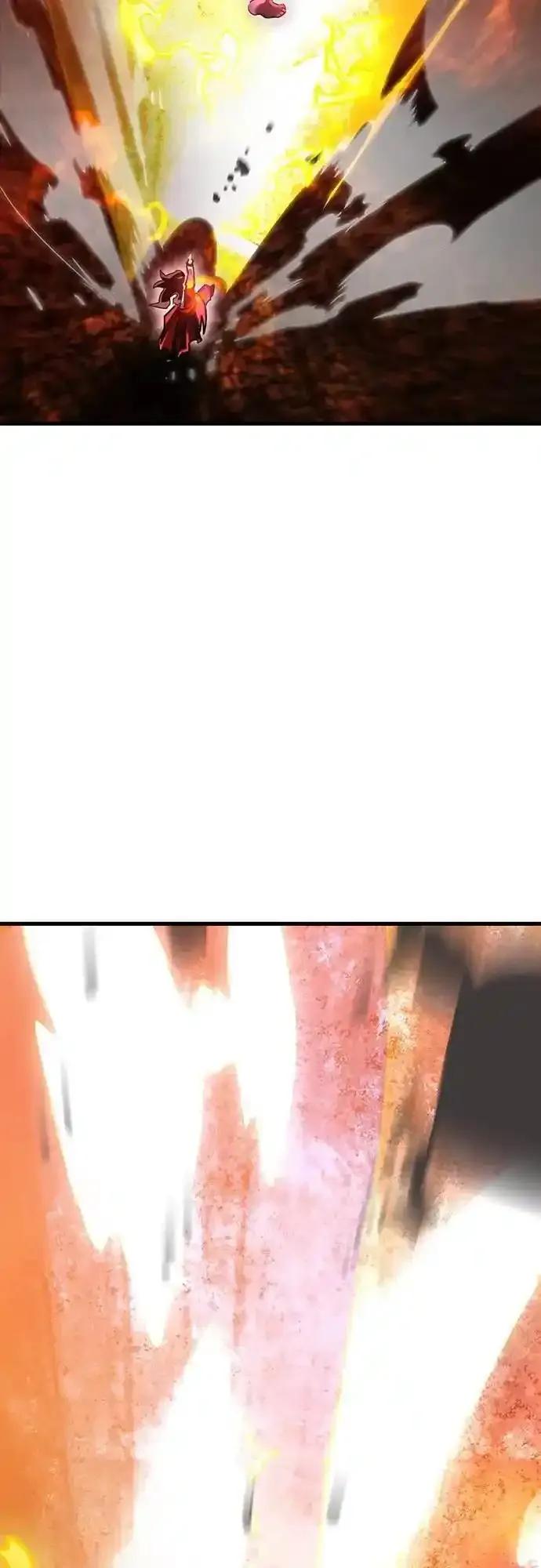 阎罗降临 - 第77话 - 第74张图