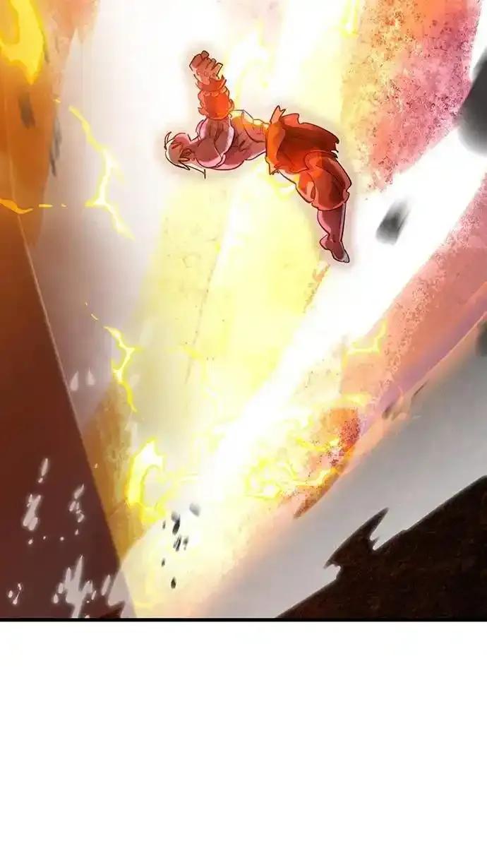 阎罗降临 - 第77话 - 第75张图