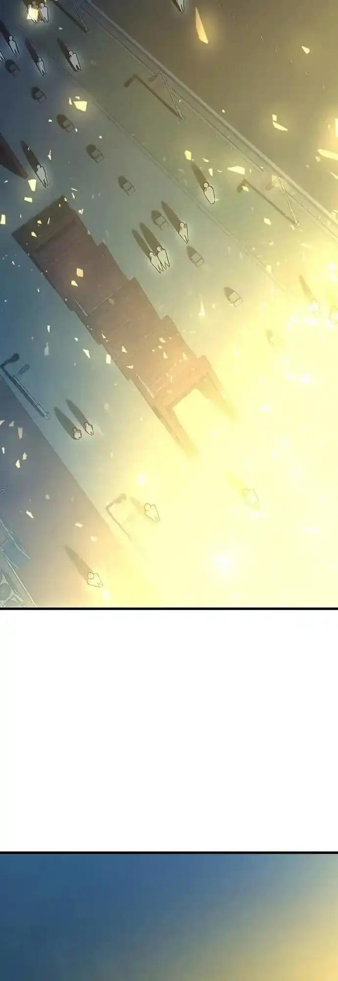 阎罗降临 - 第77话 - 第95张图