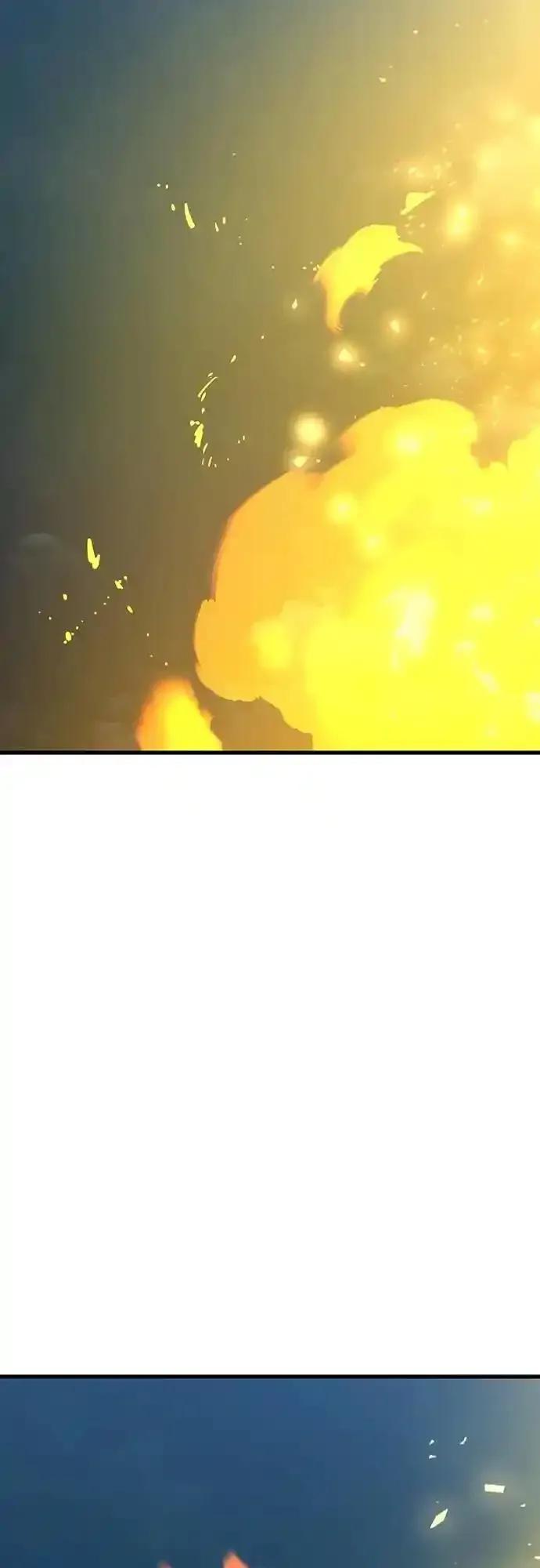 阎罗降临 - 第77话 - 第96张图