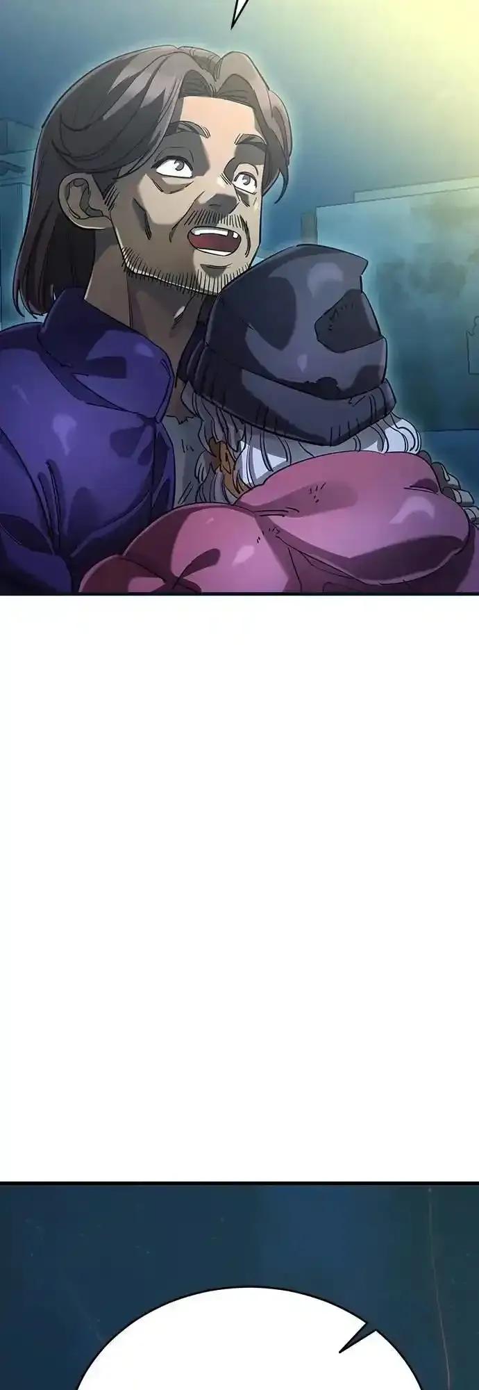 阎罗降临 - 第77话 - 第100张图