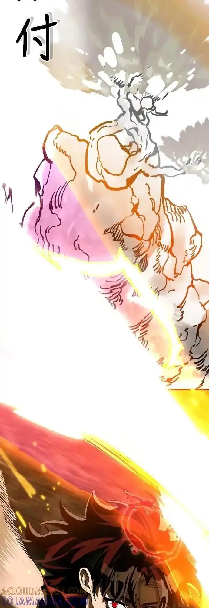 阎罗降临 - 第77话 - 第69张图