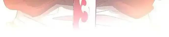 阎罗降临 - 第77话 - 第87张图