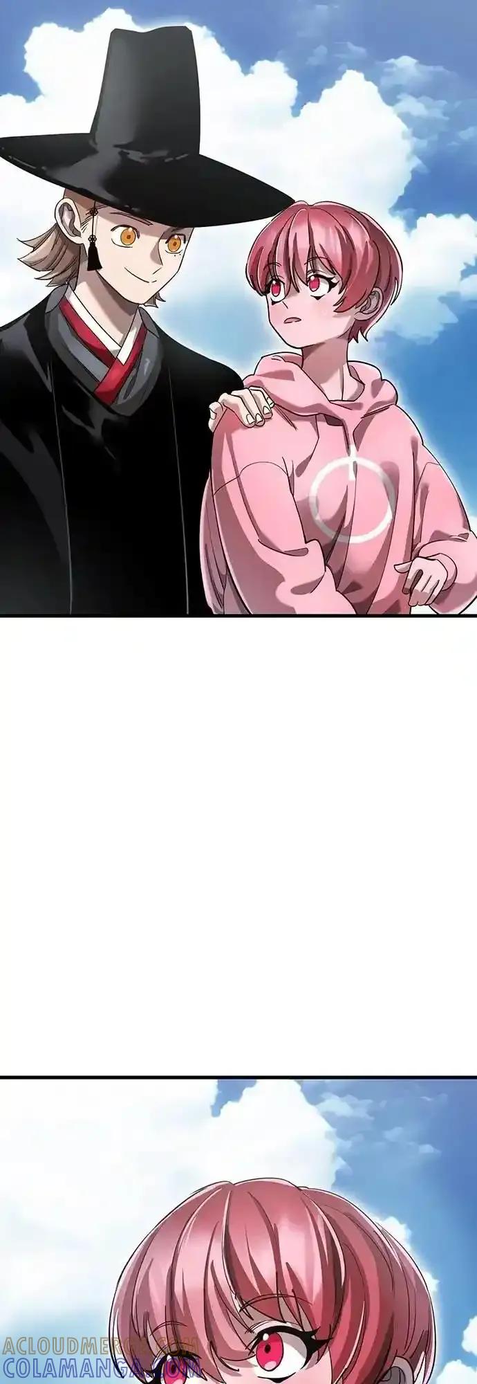 阎罗降临 - 第78话 - 第49张图