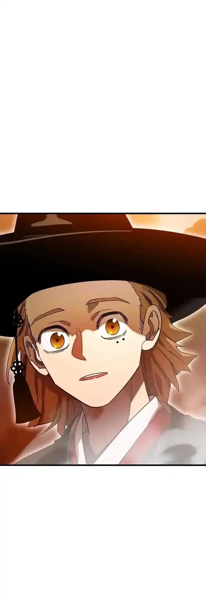 阎罗降临 - 第78话 - 第30张图