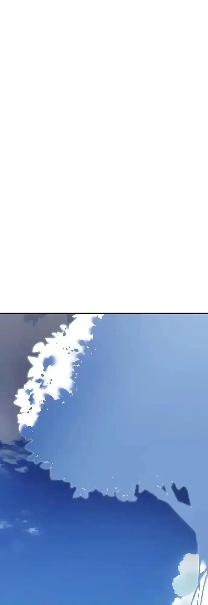 阎罗降临 - 第78话 - 第44张图