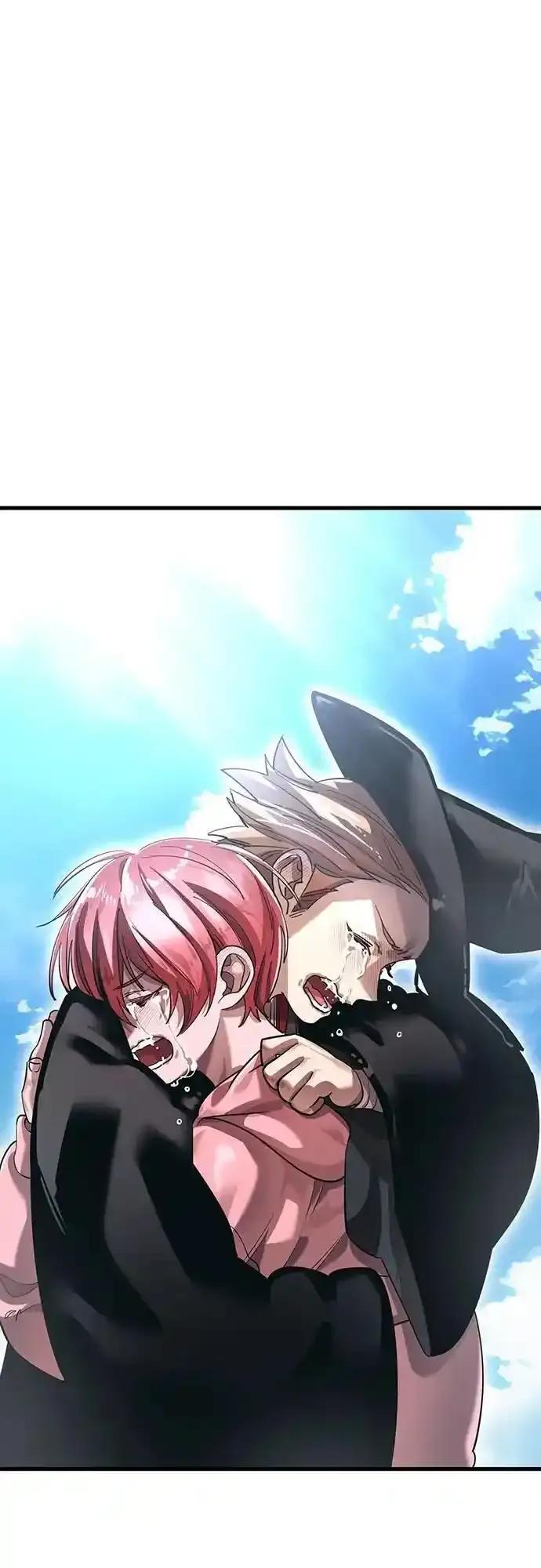 阎罗降临 - 第78话 - 第42张图