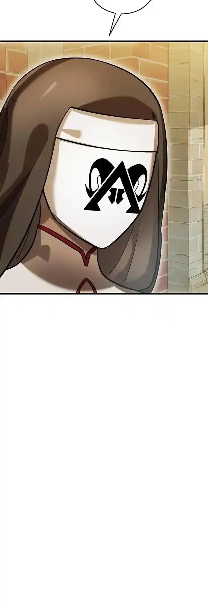 阎罗降临 - 第79话 - 第47张图