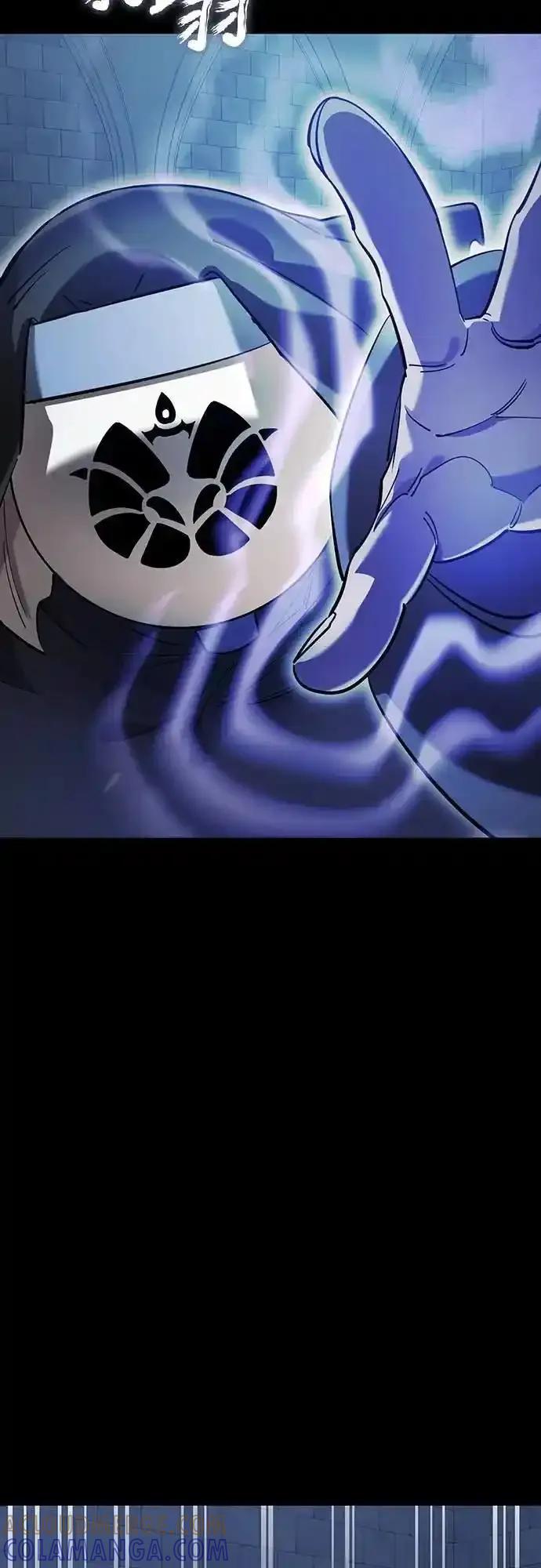 阎罗降临 - 第80话 - 第40张图