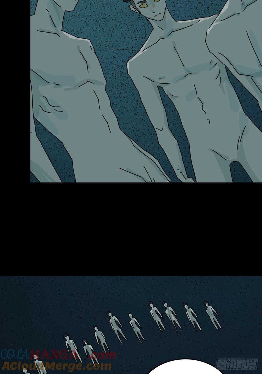 山傀：山神诡录 - 踏破归墟（二十） - 第19张图