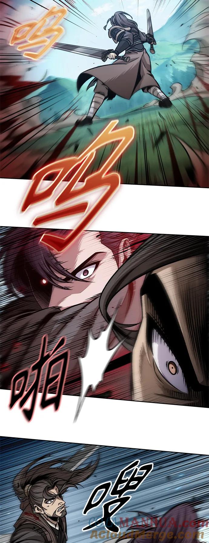 《某天成为魔神》177. 第61章 极（2） 第10页