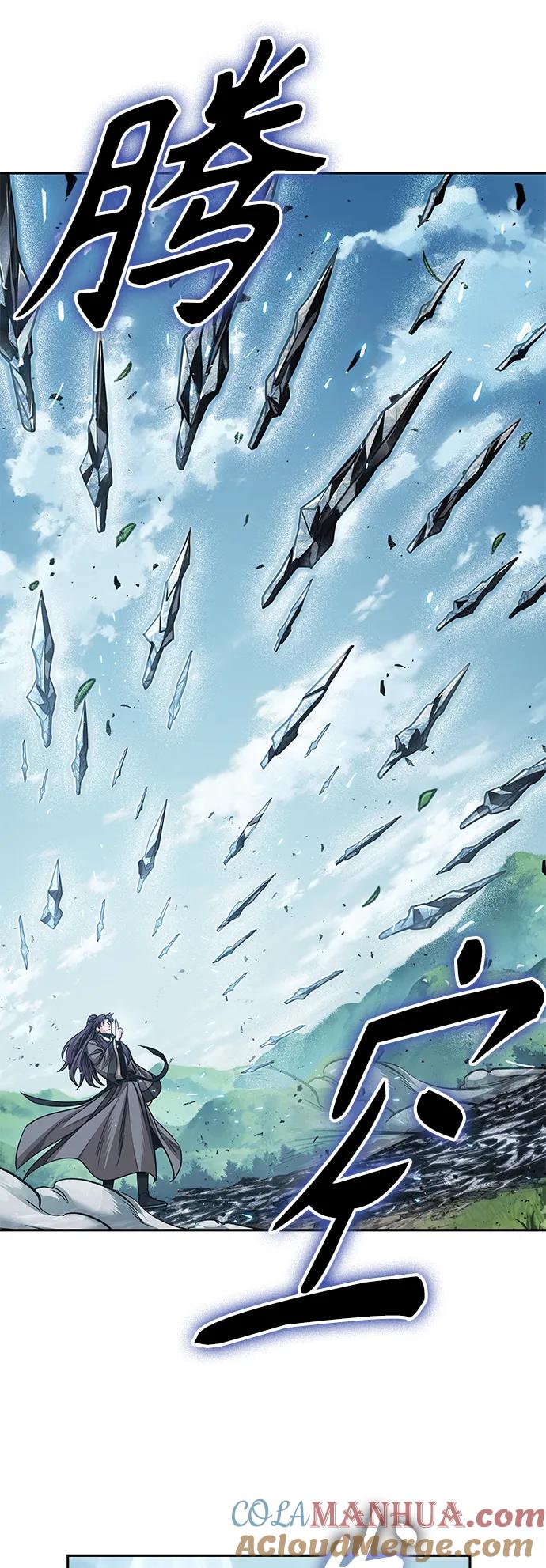 《某天成为魔神》177. 第61章 极（2） 第31页