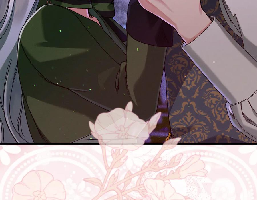 不幸的骑士，请和姐姐恋爱吧 - 第43话 保护好我男人 - 第10张图