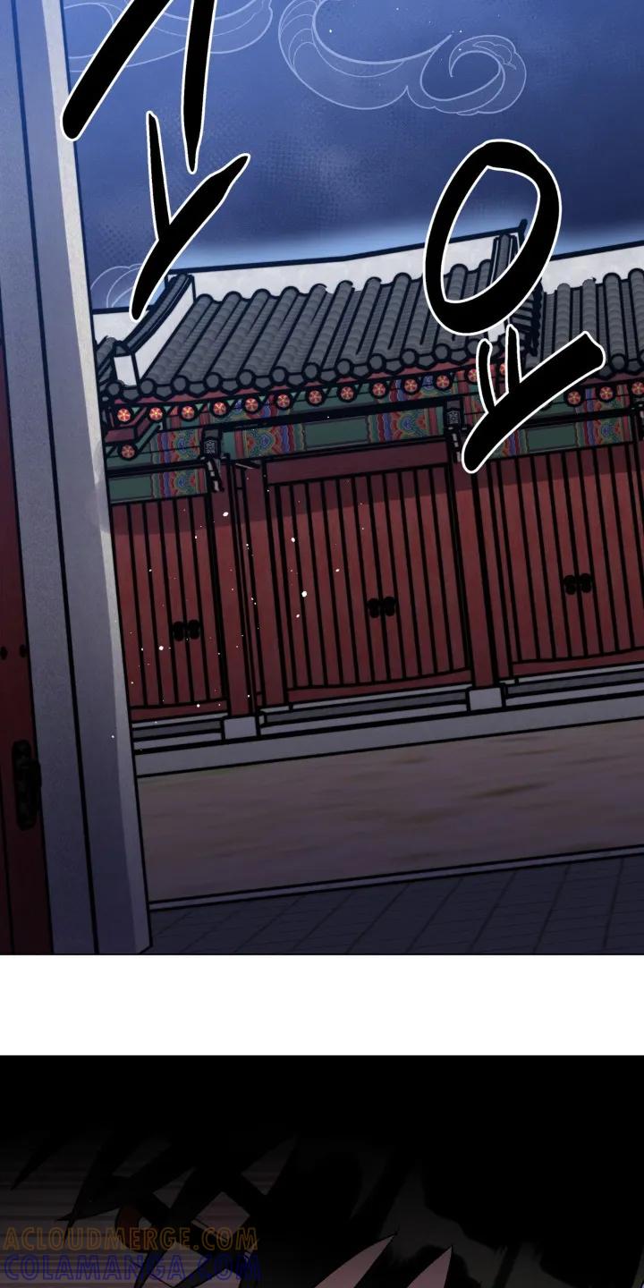 《复生之缘》第144章：不要大意 第25页