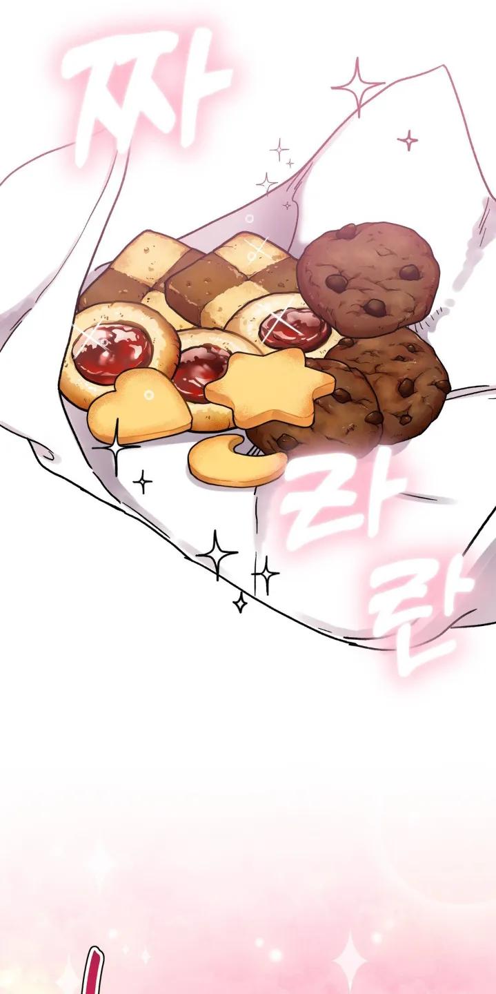 《复生之缘》第145章：有人看守 第12页