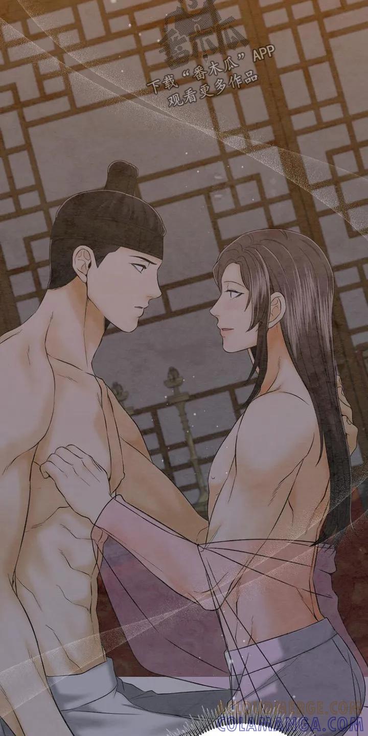 《拯救剧本里的我》第56章：过得还好 第7页