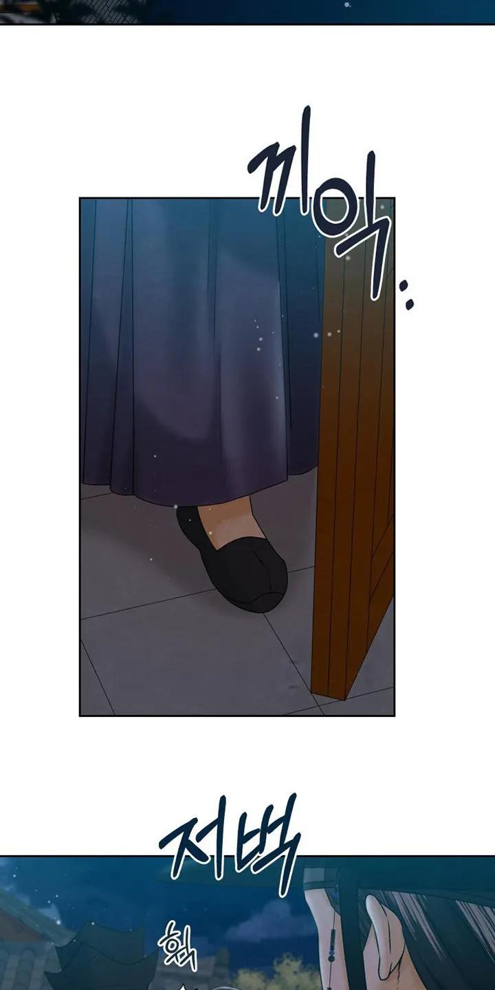《拯救剧本里的我》第56章：过得还好 第18页