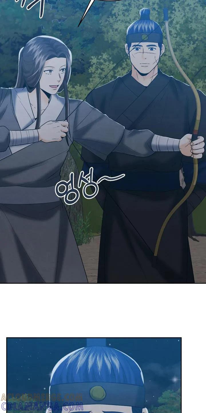 《拯救剧本里的我》第58章：这样嘛 第7页
