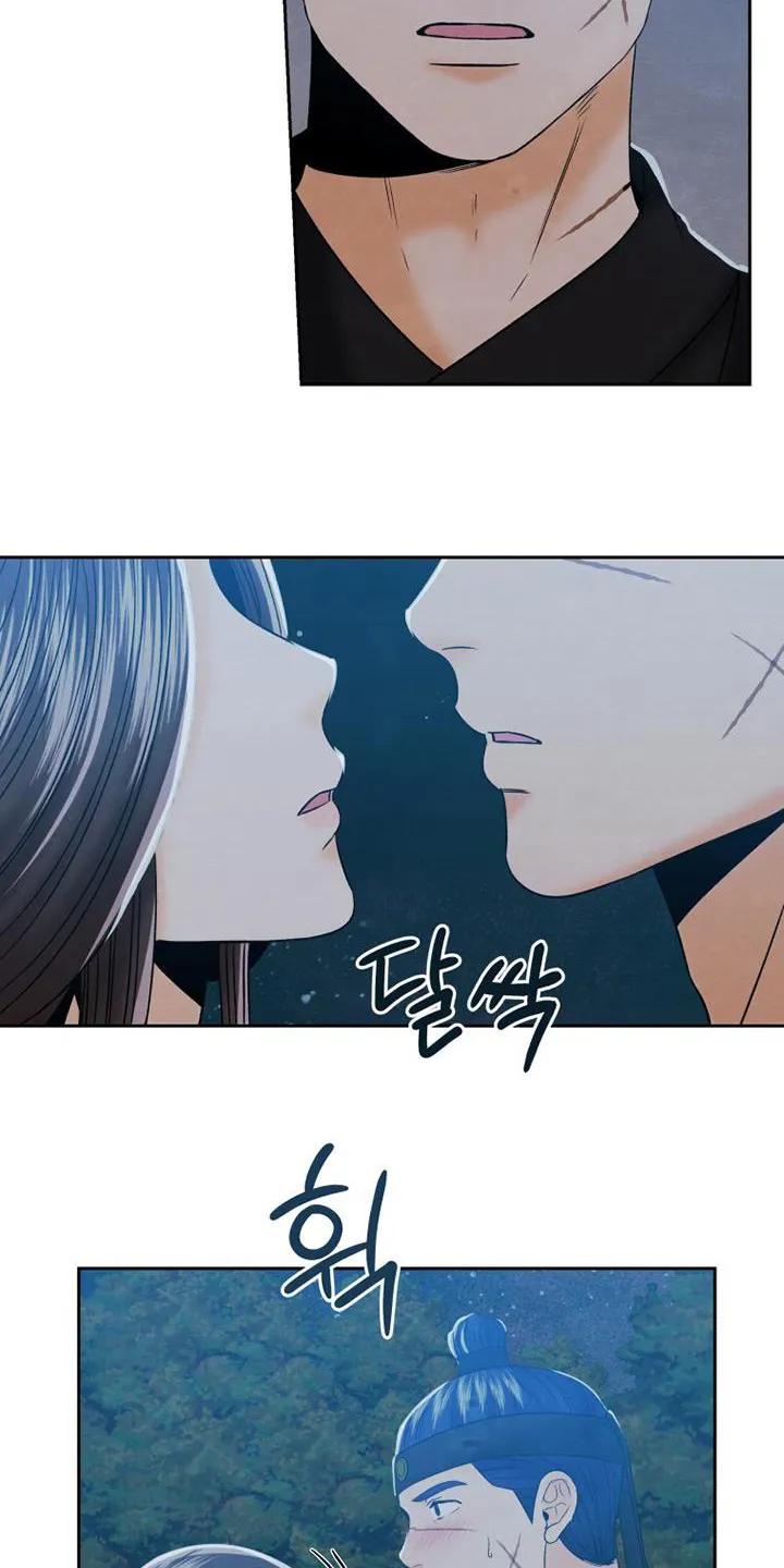 《拯救剧本里的我》第58章：这样嘛 第2页
