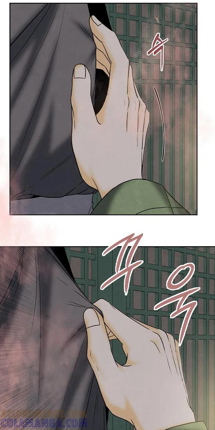 《拯救剧本里的我》第60章：可惜 第9页