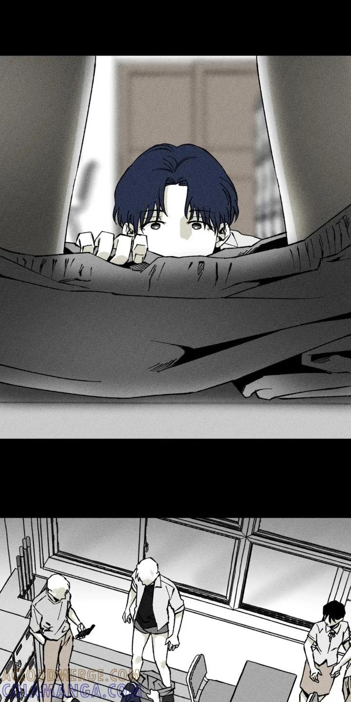 《强人锁男》第60章：过于激动 第17页
