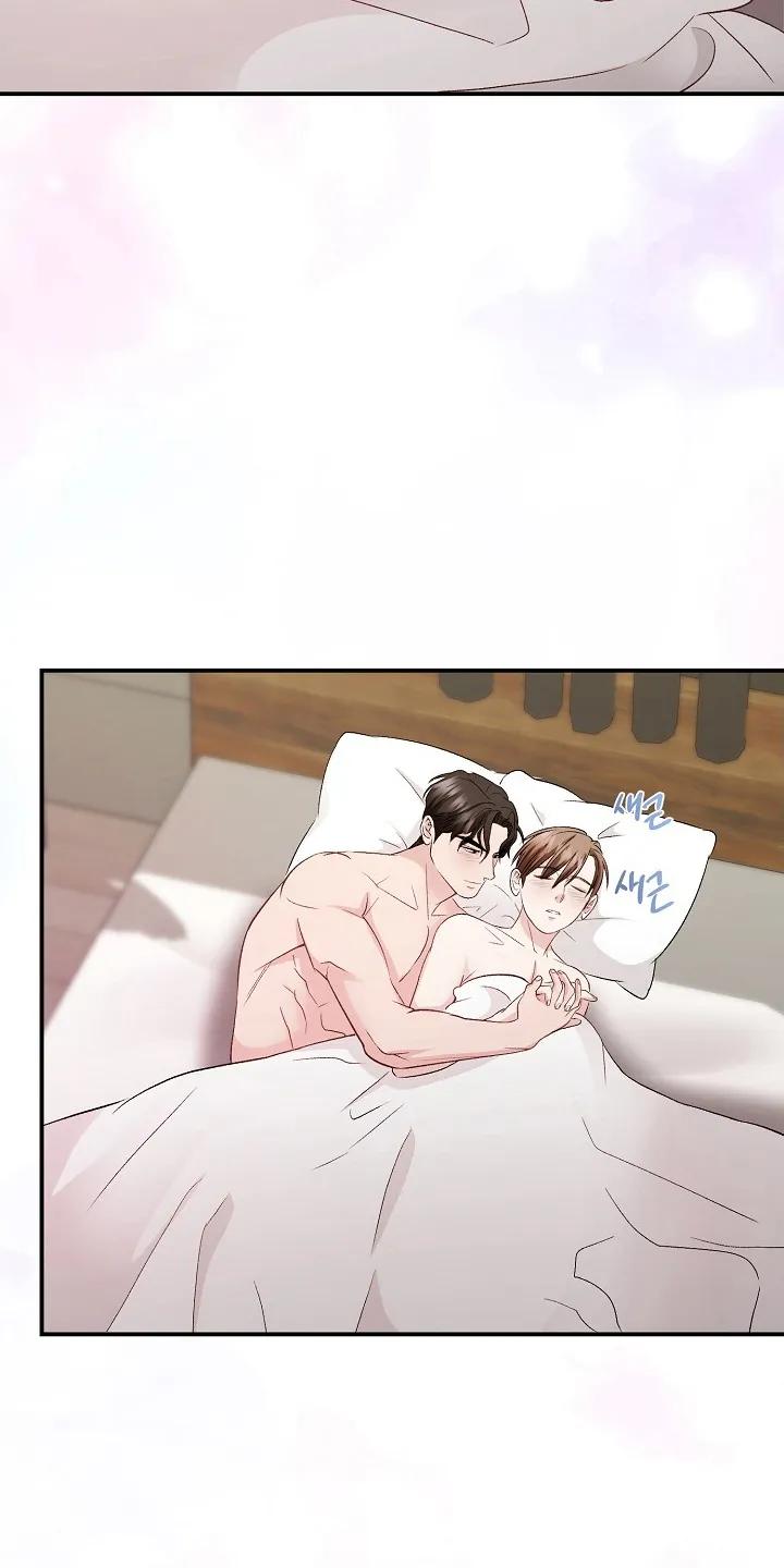 《恋人的秘密逮捕》第8章：我爱你（完结） 第22页