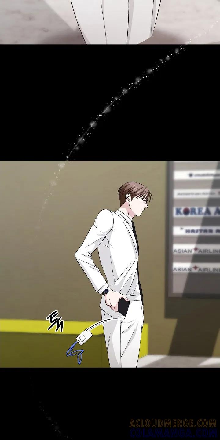 《恋人的秘密逮捕》第8章：我爱你（完结） 第9页