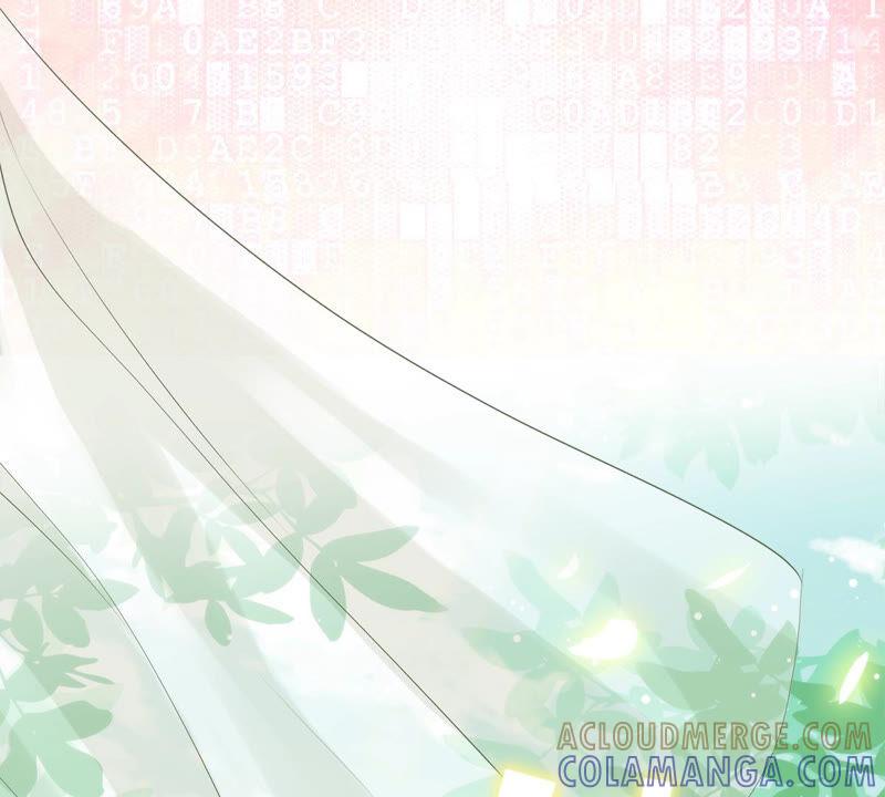 《恋人会超能力怎么办》预告 第7页