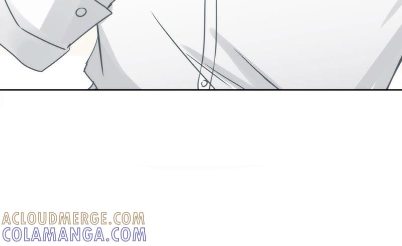 《恋人会超能力怎么办》第1话 我可以瞬间移动？ 第77页