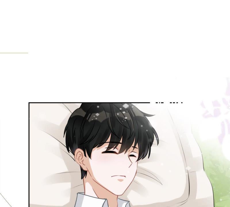 《恋人会超能力怎么办》第1话 我可以瞬间移动？ 第43页