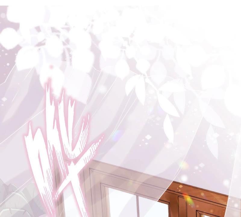 《恋人会超能力怎么办》第1话 我可以瞬间移动？ 第3页
