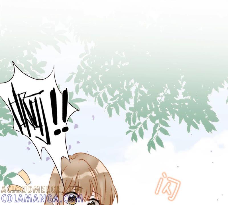 《恋人会超能力怎么办》第1话 我可以瞬间移动？ 第53页