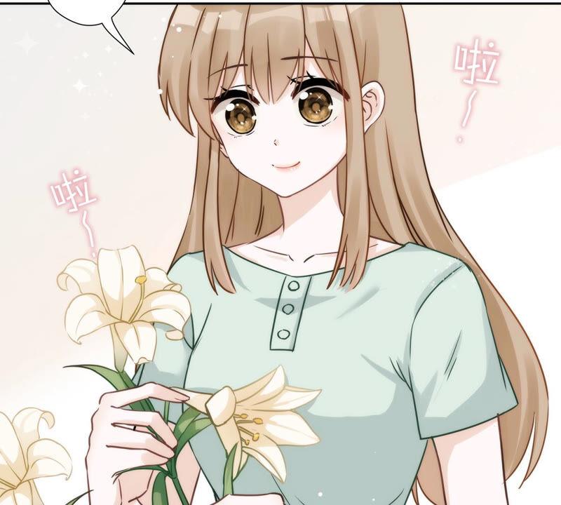 《恋人会超能力怎么办》第1话 我可以瞬间移动？ 第8页