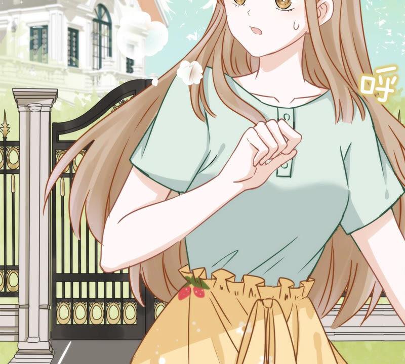 《恋人会超能力怎么办》第1话 我可以瞬间移动？ 第82页