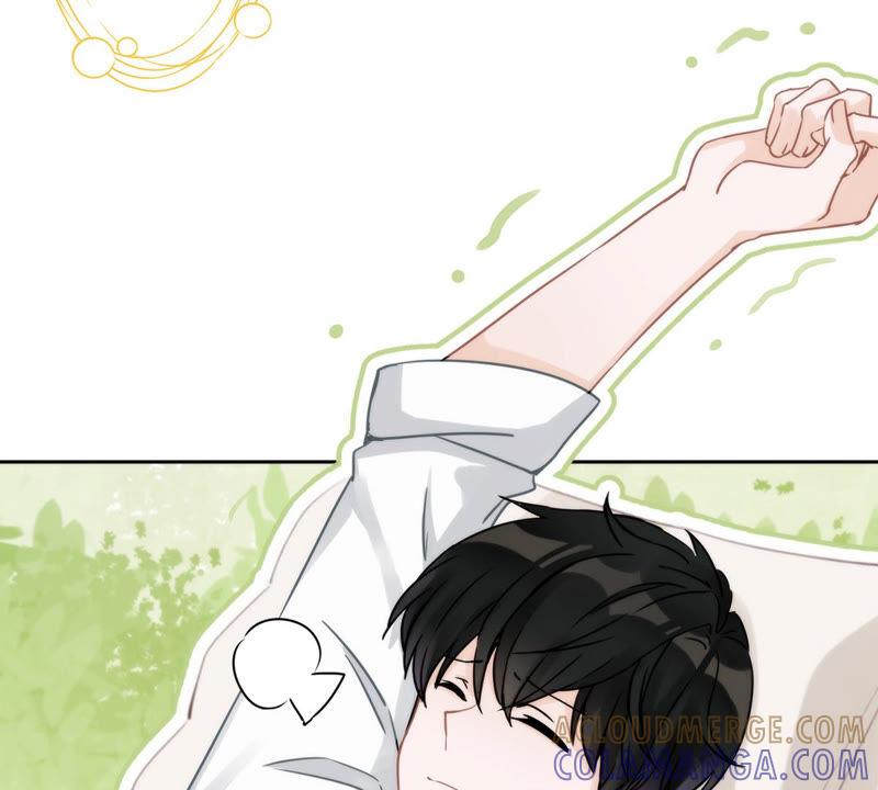 《恋人会超能力怎么办》第1话 我可以瞬间移动？ 第69页