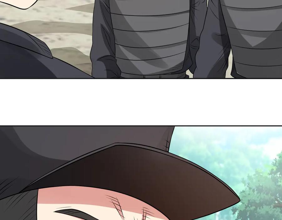 《御神重生》97话 误入陷阱？！ 第28页