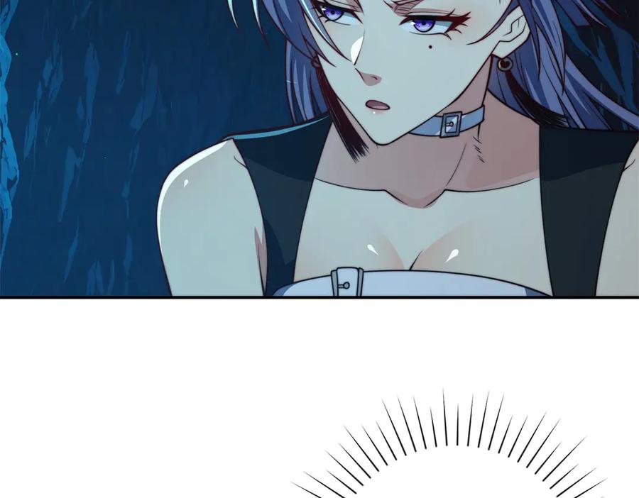 《异能重生我提前登顶》第45话 迈入铁脉境！ 第7页