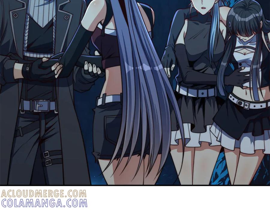 《异能重生我提前登顶》第45话 迈入铁脉境！ 第5页