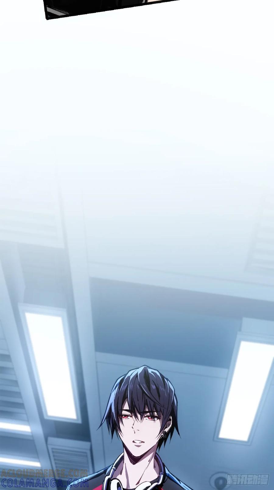《未来都市S之觉醒了完美气运》第2话 任务开启 第25页