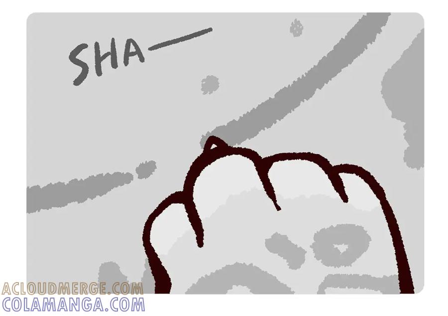《胖达x胖达》第98话 第15页