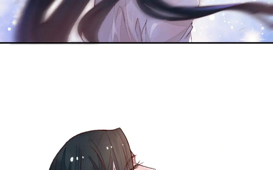 《妖孽双修么》第44话 莫轻言 第33页