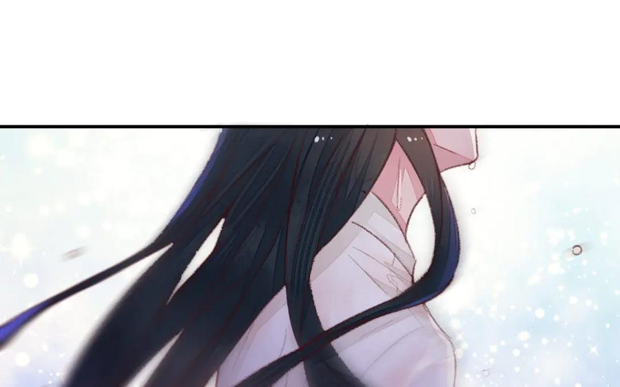 《妖孽双修么》第44话 莫轻言 第32页