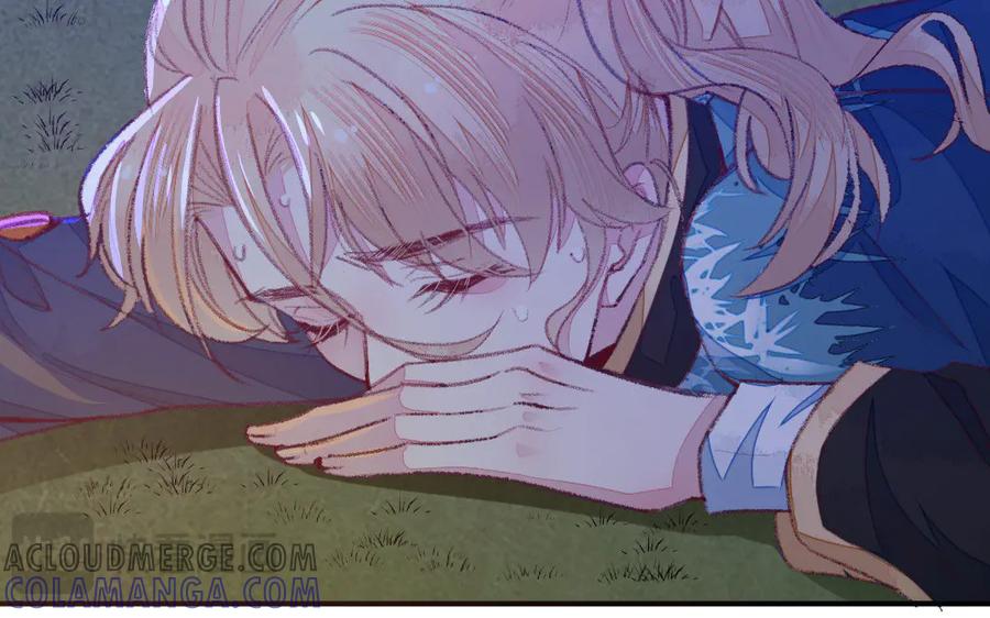 《妖孽双修么》第44话 莫轻言 第97页