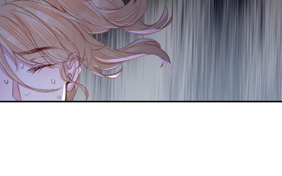 《妖孽双修么》第44话 莫轻言 第95页